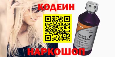 шишки Краснодар