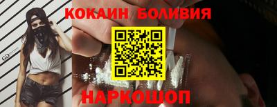 шишки Краснодар