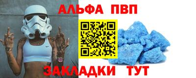 хмурый Вышний Волочёк