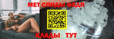 мефедрон Краснознаменск