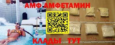 мефедрон Краснознаменск