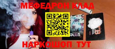 тгк Вязники