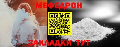 шишки Краснодар