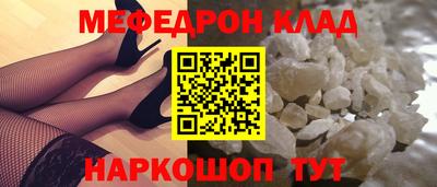 шишки Краснодар